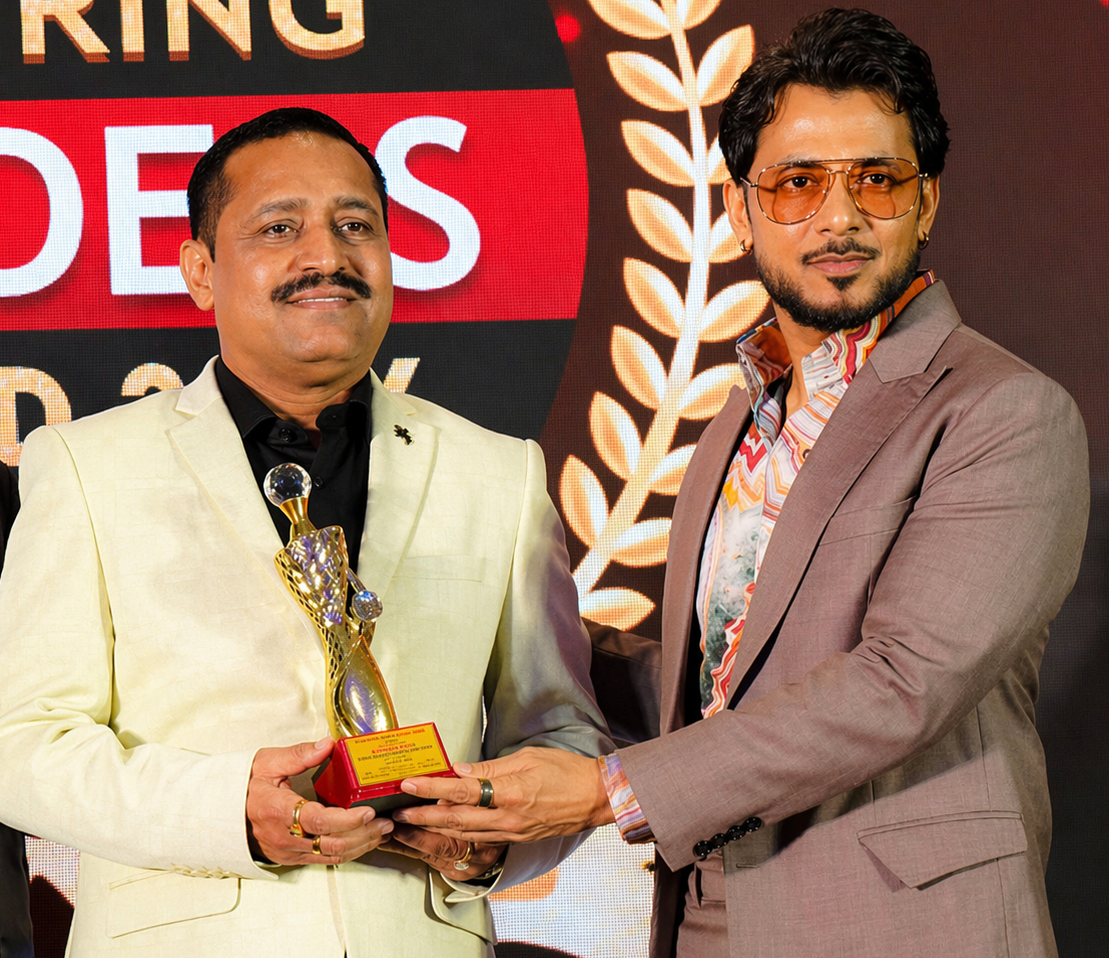 Excellence Award
